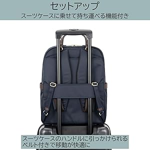 ACE ジーン ビエナ ビジネスリュック aceonlinestore_68705